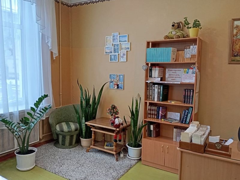 Изображения библиотеки.