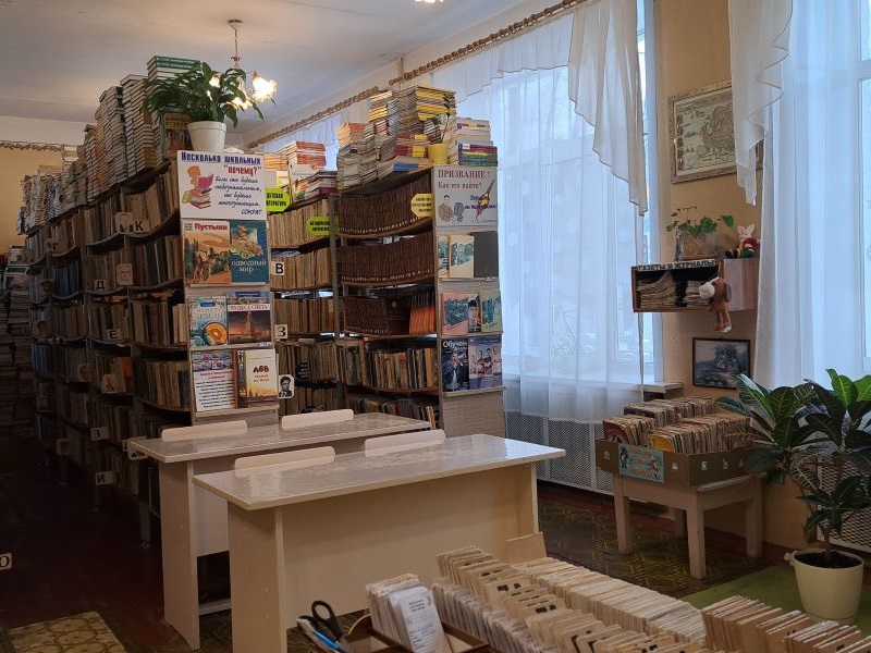 Изображения библиотеки.