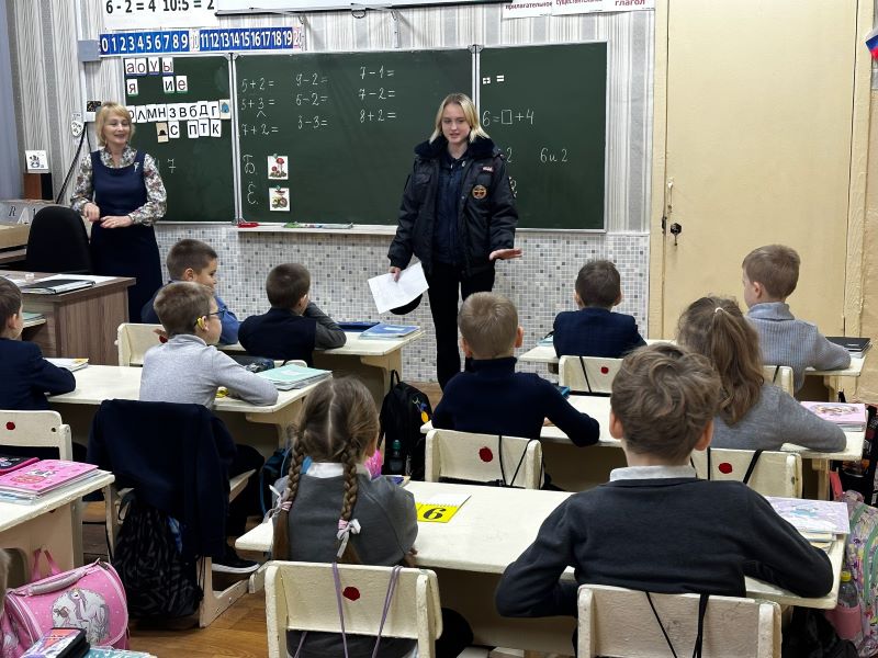 Безопасность на дороге!.