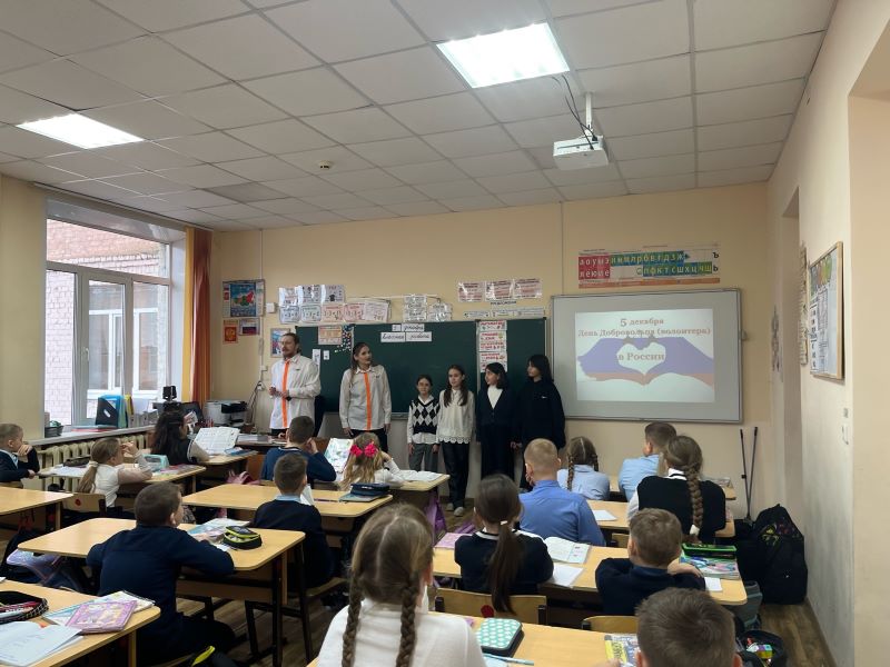 День добровольца (волонтера) в России!.